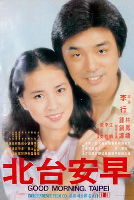 第七次沉默 法庭悬疑电影推荐