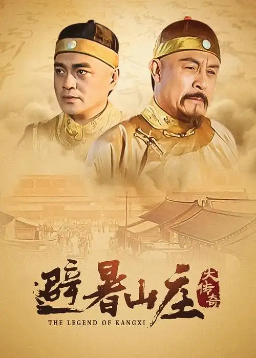 审计员 悬疑短剧推荐