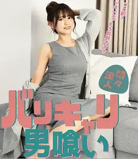 深夜剧场 悬疑剧集